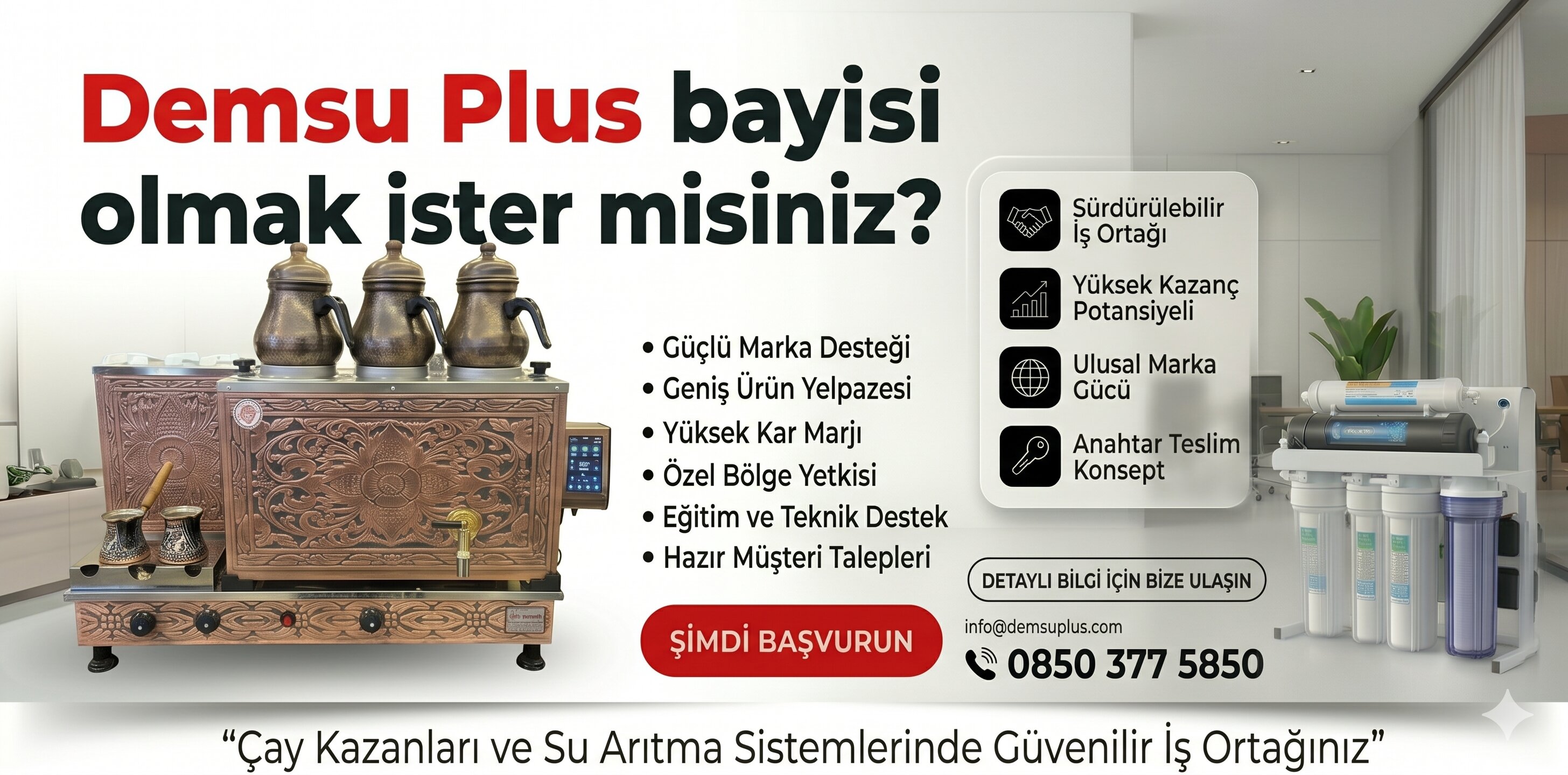 Demsu Plus